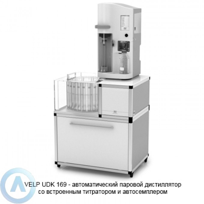 Паровой дистиллятор автоматический VELP SCIENTIFICA UDK 169 с титратором и автосемплером 7090141