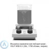 Магнитная мешалка с подогревом VELP SCIENTIFICA AREX-6