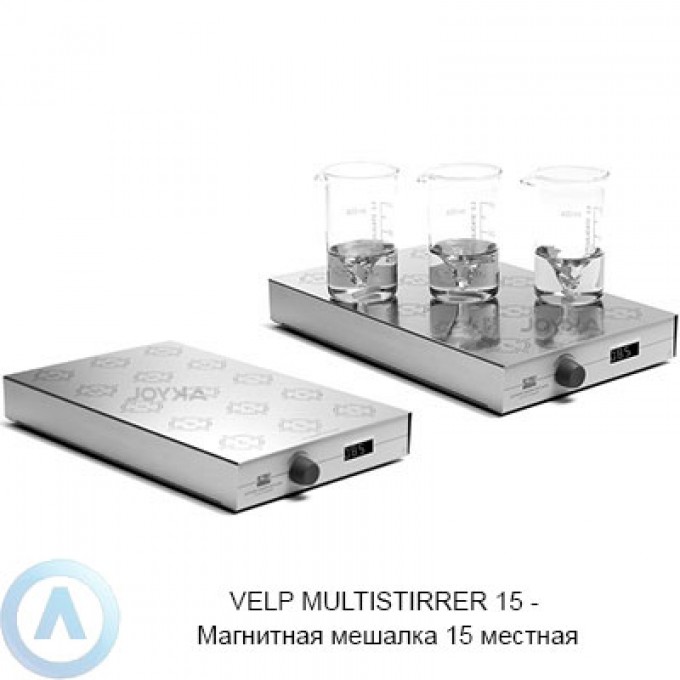 Магнитная мешалка многоместная VELP SCIENTIFICA MULTISTIRRER 15 F203A0178
