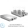 Магнитная мешалка многоместная VELP SCIENTIFICA MULTISTIRRER 15 F203A0178
