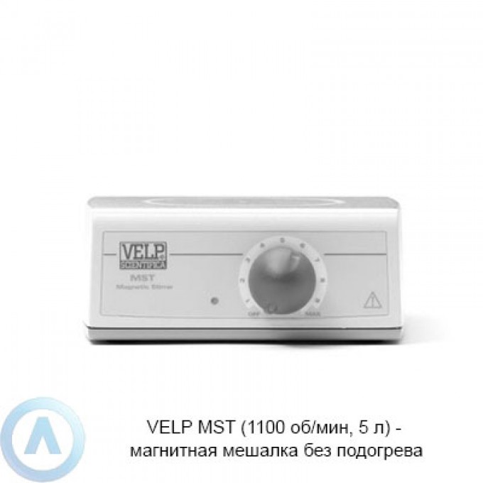 Магнитная мешалка VELP SCIENTIFICA MST F203A0440